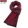 2025 Bufanda Nueva de Lana para Hombre Mezclada Invierno Cálida Engrosada Bufanda para Hombre Fabricante Lista para Enviar Venta al por Mayor