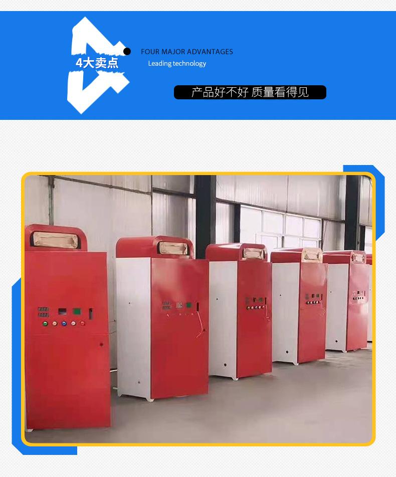 自助洗车机_04.jpg