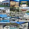 Pavilhão do Fabricante Pátio Externo Toldo de Liga de Alumínio Novo Estilo Chinês Villa Jardim Persianas Elétricas Manuais Lazer Fresco