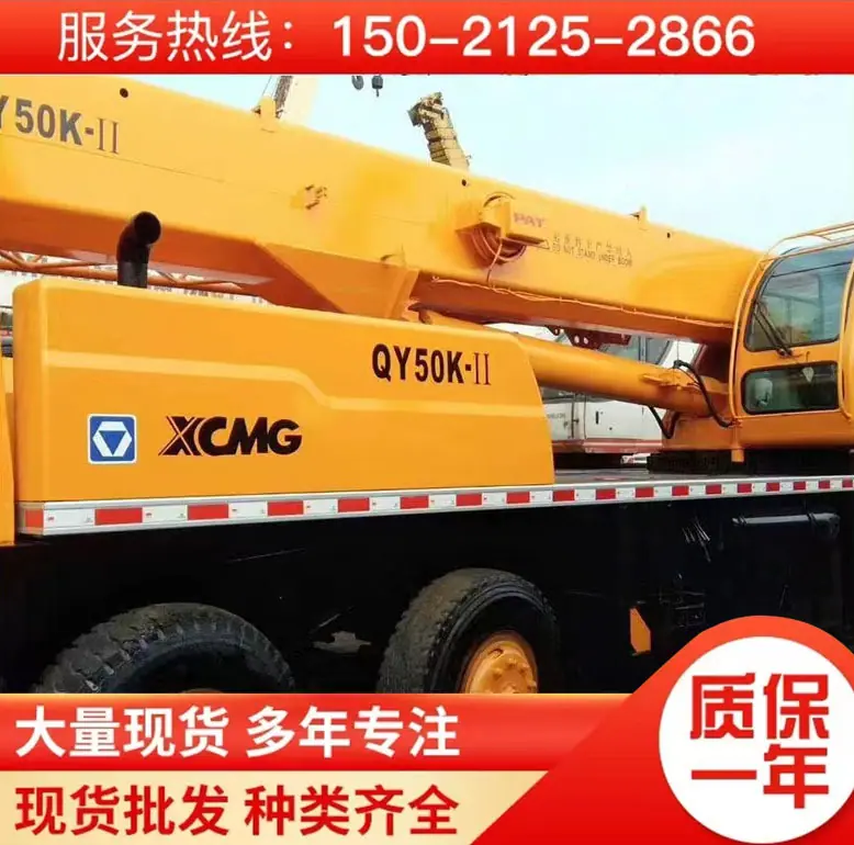 微信图片_20240712154149