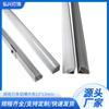 Tubo de Luz LED en Ángulo Recto Tira de Luz para Gabinete Carcasa de Aluminio para Tubo 13*13mm Perfil de Aluminio Comercial de Ahorro de Energía Tubo de Luz Comercial de Aluminio