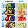 Máquina Eléctrica Automática para Pelar Uvas Europeas, Japonesas y Coreanas, Popular, para Uso Doméstico, Pelador de Frutas y Verduras