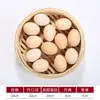 Cesta Vaporera de Bambú Premium, Reforzada con Bambú Fino, Vaporera Comercial para Xiaolongbao, Bandeja Vaporera, Vaporera de Bambú Hecha a Mano, Rejilla Vaporera para el Hogar