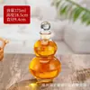 Botella de Vidrio para Bebidas con Forma de Calabaza de 250~500ml, Botella Dispensadora y Selladora para Vino de Frutas, Botella Moderna de Grado Alimenticio para Té de Leche y Jugos