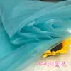 Tecido de organza macia de alta densidade, gaze 10D Ruyi para decoração de fundo de palco, bordado Hanfu, impressão, tecido DIY feito à mão