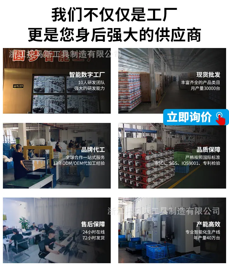 详情页头_05.jpg