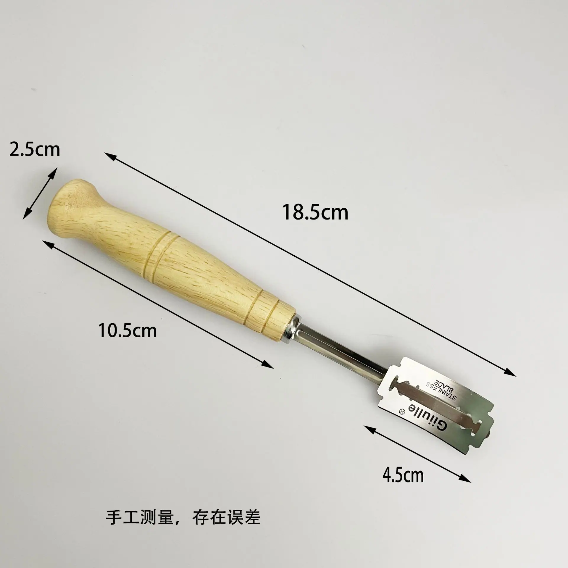 微信图片_202103291214218