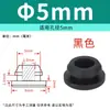 Tampão de Silicone Macio Resistente a Altas Temperaturas com Furo Tampão de Borracha Anti-Colisão Invertido Tampa de Vedação Redonda em Forma de T