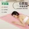Esterilla de yoga entrenamiento del suelo pélvico esterilla de fitness antideslizante sin sabor esterilla deportiva exterior portátil absorción de impactos silenciosa plegable