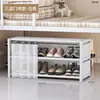 Zapatero bajo mesa de dormitorio, zapatero pequeño simple, nuevo modelo 2026, solución de almacenamiento de zapatos multicapa a prueba de polvo para uso debajo de la cama en habitaciones de dormitorio
