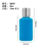 Botella de Perfume Recubierta de Terciopelo 50ml en Stock Botella de Vidrio Botella de Perfume Pequeña Recargable con Spray Botella Vacía Venta al por Mayor Transfronteriza con Tapa