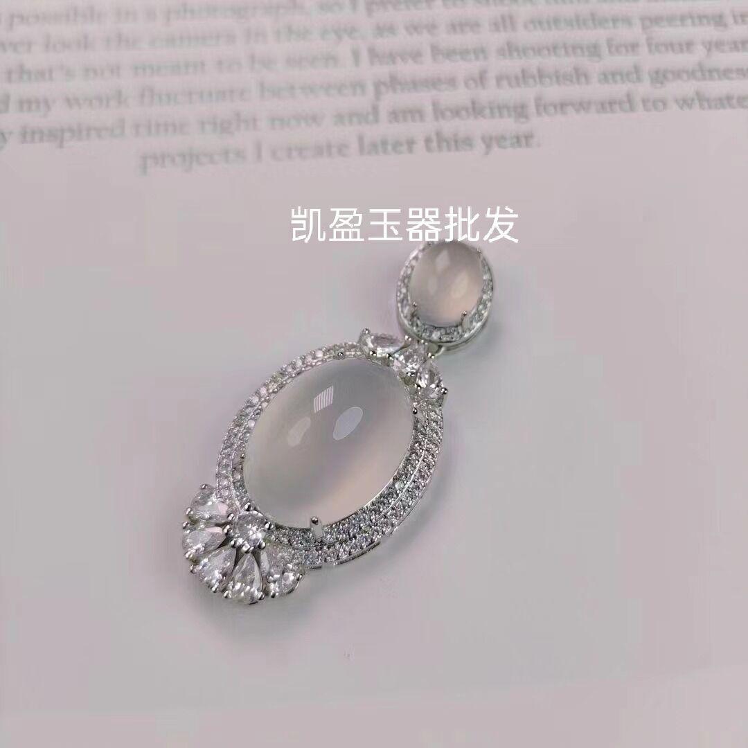 QQ图片20201122224349
