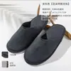 Suprimentos para Hóspedes de Hotel Pousada Chinelos Descartáveis Casa Aviação Coral Spot chinelo Viagem Salão de Beleza