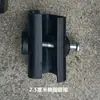 Acessórios para Barraca Dobrável Tubo da Perna Haste Tampa de Borracha Plugue Almofada Fivela Parafuso Botão de Mármore Clipe de Ferro Guarda-chuva de Quatro Pernas Peças Pequenas