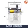 Bomba de Óleo Manual HP-5 Esquerda Meio Direita Lata de Óleo Torno Fresadora CNC Máquina Lubrificador Manual Trilho Guia Deslizante