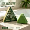 Platycladus Orientalis Hoja Jabón Champú Hierba Usman de Xinjiang Polygonum Multiflorum Solidificante Capilar Hecho a Mano 120g Jabón Champú Usman