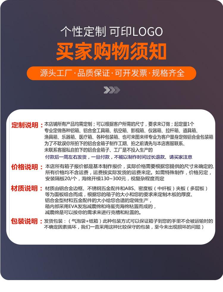 详情_15.jpg