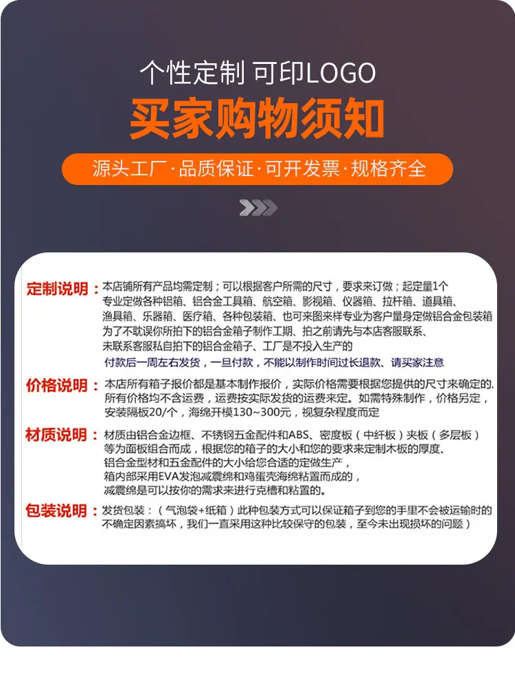 详情_15.jpg
