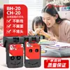 Adequado para Cartuchos de Tinta Bh-20 Ch-20 Cabeças de Impressão G7020 G6020 G5020 G4270 G3260 G3262