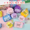 Bolsa de monedas de peluche de abeja de dibujos animados, mini bolsa para estudiantes, colgante para llavero, linda bolsa portátil para guardar auriculares