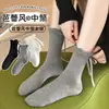 Calcetines de encaje con lazo estilo japonés de otoño para mujer, Calcetines holgados con volantes estilo ballet, Zapatos pequeños de cuero estilo uniforme JK con calcetines