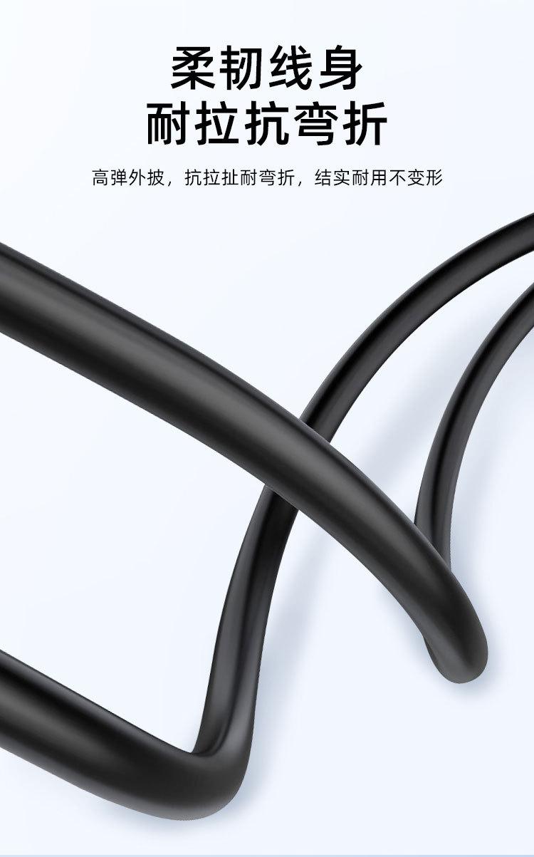 详情页_02