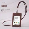 Porta Credencial de Tela de Poliéster Cubierta Protectora Ranura para Tres Tarjetas Insignia de Identificación de Trabajo Insignia de Trabajo Correa Porta Tarjeta de Comedor Estudiantil