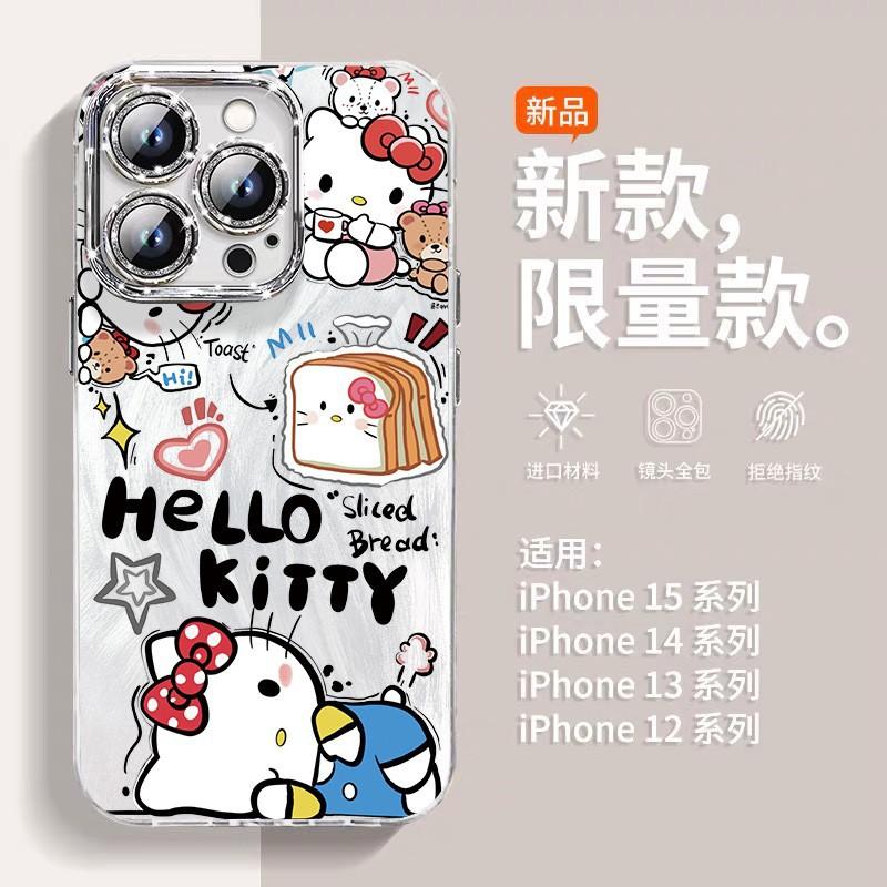 b0c0a4adbe10414fdd12cdc2a8bf6d