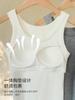 2902# Chaleco de Tirantes Tejido de Algodón Lyocell de Verano sin Mangas como Prenda Base Anti-rozaduras para Mujer