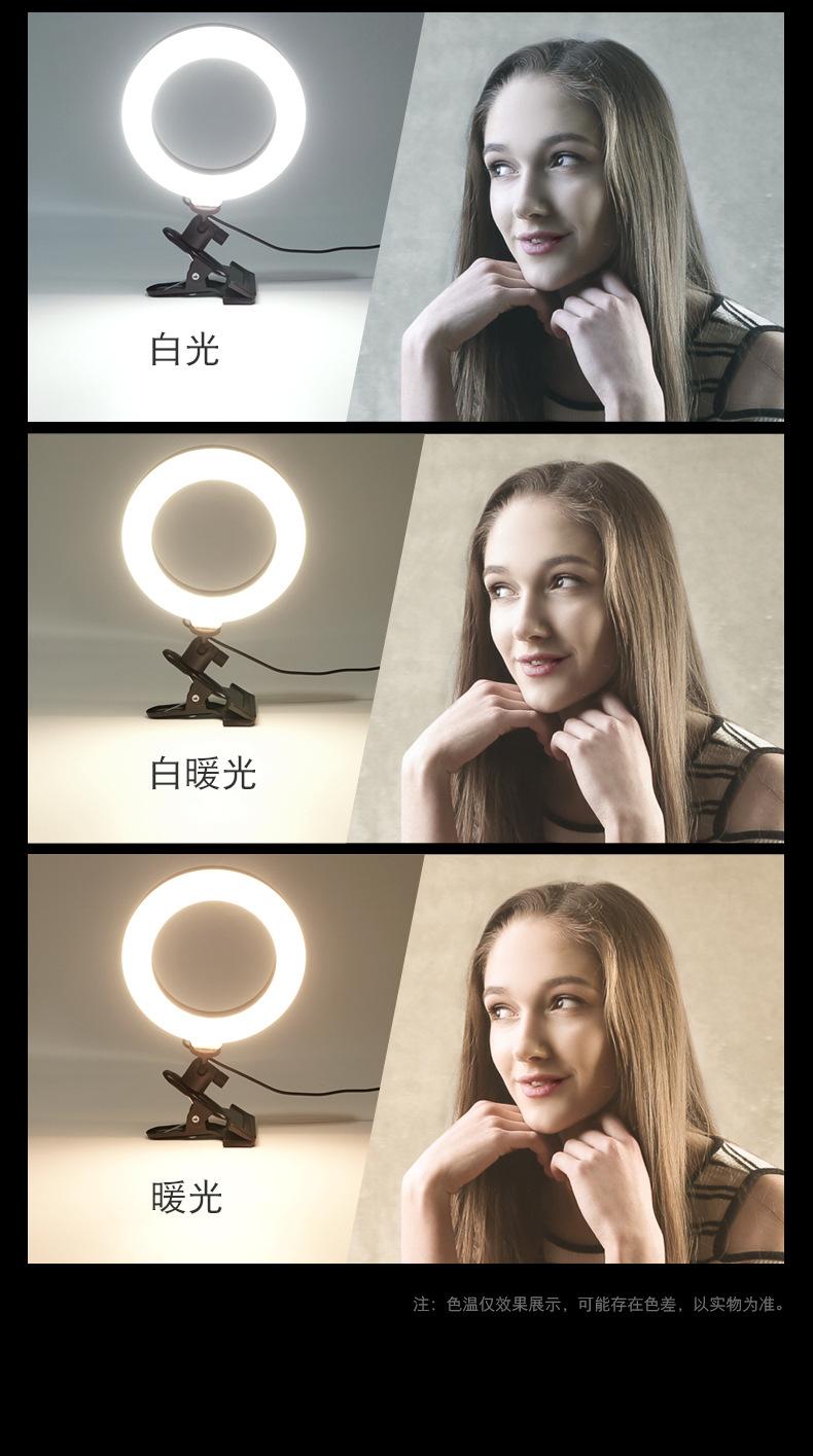 大力夹+6寸环形灯-详情-2_03.jpg