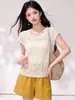 Top de crochet hueco estilo vacacional para mujer, nueva blusa versátil de punto calado estilo francés para verano, ajustado, con mangas acampanadas