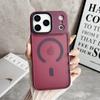 Adecuado para Iphone17Promax Yadan Funda Magnética para Teléfono Apple 16Pro Esmerilada 15 Anticaída 14 Cubierta Protectora