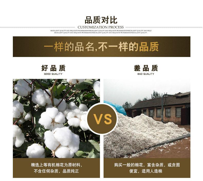详情页-欧标_18