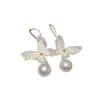 Pendientes románticos franceses de tul con diseño de hada, malla hueca con incrustaciones de diamantes, gancho para la oreja con perla y mariposa, pendientes distintivos y exagerados de alta calidad.
