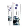 Ungüento Veneno de Lobo 20g Crema Herbal Veneno de Lobo Ungüento Externo para la Piel Punto Venta al por Mayor Dropshipping