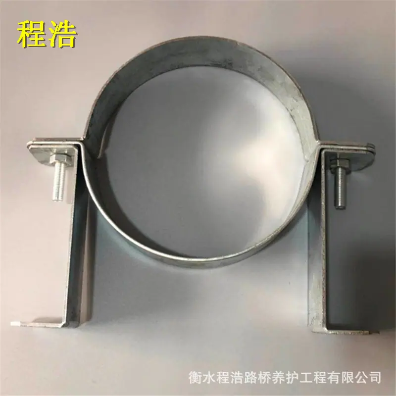 200抱箍