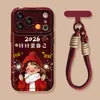 Funda de Teléfono Linda para Niña 2026 Adecuada para Apple 17Pm, iPhone 18 Rojo, 16 Silicona, 15 con Correa, 14 Cubierta Exterior