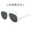 Nuevo diseño de sien baja gafas de sol de piloto moda gafas de montura grande gafas de sol con protección UV transfronterizas Europa y Estados Unidos