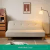 2026 Nuevo Sofá Cama Plegable de Doble Uso para Sala de Estar, Algodón Lino Falso, Dormitorio, Persona Perezosa, Apartamento Pequeño, Sofá Cama de Dos Plazas