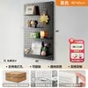 Tablero perforado colorido inspirado en la dopamina para decoración de pared de sala de estar, un nuevo estante de almacenamiento metálico engrosado con accesorios magnéticos, diseñado para ocultar imperfecciones