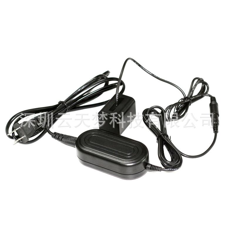 FV70假电池DC5.5母+AC-E6适配器4