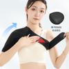 Protector de Hombro Deportivo Protector de Hombro Ajustable Compresión para Hombres y Mujeres Adultos Mayores Calentador de Hombro Protector de Hombro Fijo Anti-lesiones