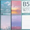 Cuaderno Mengjin Paper B5 con Cubierta de Plástico A5 Estudiante Oficina Cuaderno Grueso de Alta Calidad para Tomar Notas Cuaderno de Estilo Fresco