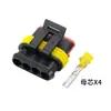 Conector impermeable automotriz Serie 1.5 Conector AMP acoplamiento macho y hembra Enchufe de 1/2/3/4/5/6 orificios HID