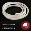 Tira decorativa para puerta de armario de blíster francesa, tira de borde suave curvado de PVC, moldura de fondo de pared de techo de línea de yeso