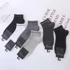 Meias Masculinas de Algodão Lisas Novas de Primavera e Outono, Estilo Esportivo Universitário, Meias Masculinas Simples Curtas de Cano Baixo