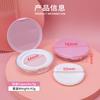 En stock, muestra cosmética rosa de 5 g, portátil, ultrafino, con tapa abatible y espejo, caja vacía para distribución de polvos en polvo.