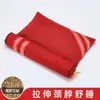 Almohada de Artemisa para Adultos, Esterilla para Dormir con Hojas de Artemisa, Protección para el Cuello, Ayuda a Dormir, Almohada de Cuello para Verano, Esterilla Refrigerante de Seda de Hielo, Almohada para Huesos
