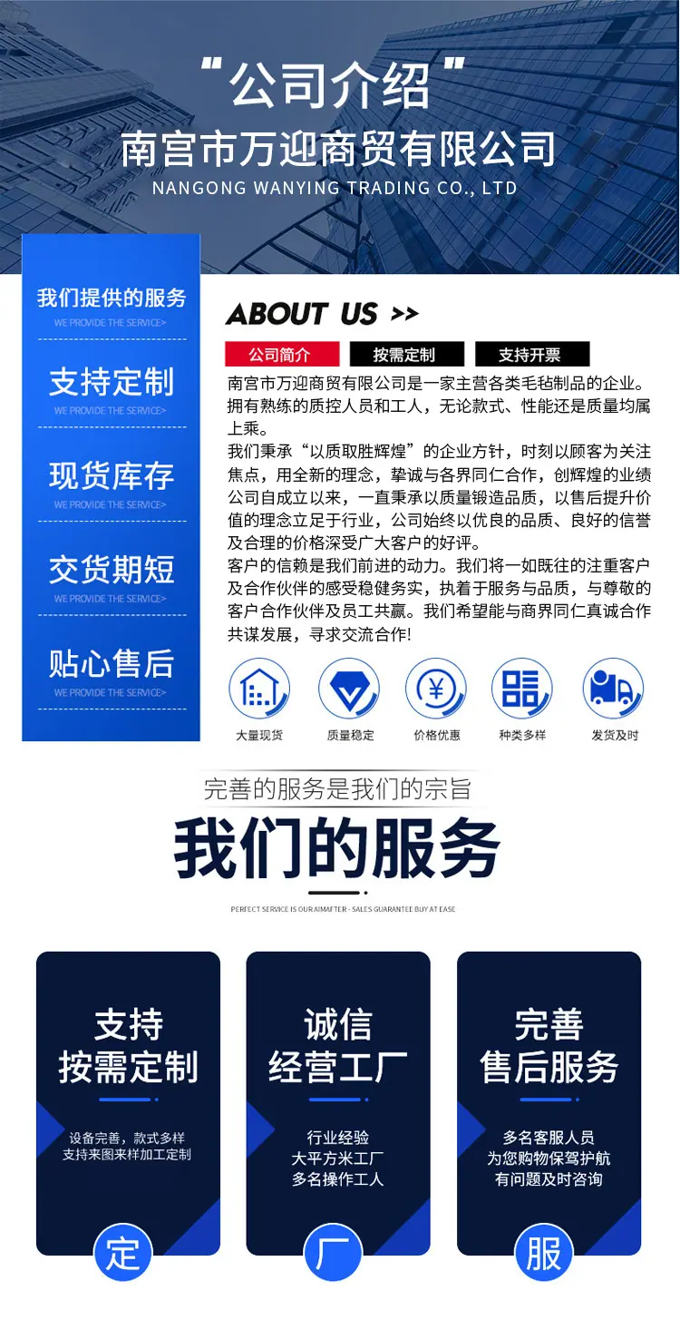 详情页1-(5)_04.png