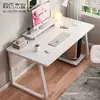Escritorio de computadora, mesa y silla de escritorio para juegos simples, escritorio para el hogar, escritorio para estudiantes, mesa de dormitorio, banco de trabajo, escritorio de oficina